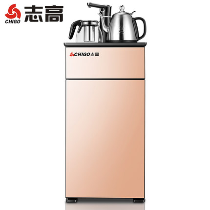 志高茶吧机jb-12立式饮水机冷热家用全自动上水制冷茶吧机
