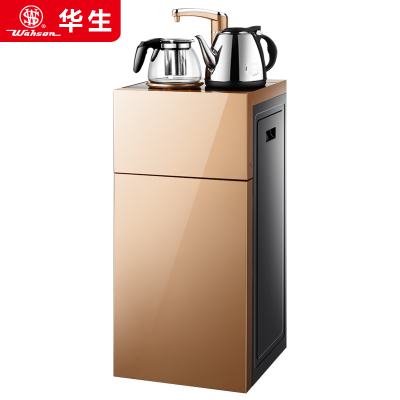 Wahosn/华生茶吧机KNL-13-11立式冷热家用智能多功能饮水机