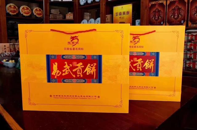 中国普洱茶十大知名品牌 龙园号 易武贡茶